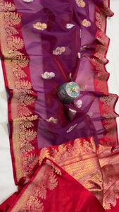 Sari de Seda Organza Banarasi 100% Pura y Auténtica, Tejido a Mano, con Bordado Intrincado y Protección Solar Tradicional - Product Image 2