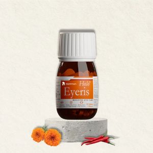 Comprimés d'Iris avec de la lutéine et de la zéaxanthine pour la santé des yeux, protège des rayons UV, de la lumière bleue et des radicaux libres - Product Image 1