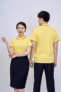 เสื้อเชิ้ตลำลองคอตตอน TC 60แขนสั้นสำหรับผู้ชายผ้าโพลีเอสเตอร์สีทึบคอสีตัดกันทรงตรงขนาด200กรัมสีเหลือง - Product Image 2