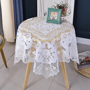 Mantel Rectangular Resistente Bordado de Algodón, Lino y Poliéster con Apliques <span class=keywords><strong>Bordados</strong></span>, Colección de <span class=keywords><strong>Manteles</strong></span> Nueva York - Product Image 6