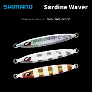 Señuelo Artificial de Alta Calidad para Sardina, Tipo Waver Stinger BTFY SW Japan, de Acción Lenta, Luminoso, de Hierro, para Pesca de Carpa - Product Image 2