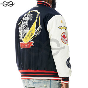 School College Logotipo personalizado Chenille Bordado Contraste Bomber Parche de béisbol Letterman Chaqueta universitaria de lana para hombre - Product Image 2