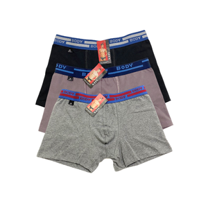 Calzoncillos bóxer ecológicos para hombre de Vinh Hung Factory, tela elástica de 4 vías con hermosos pantalones cortos con estampado de logotipo personalizado de puntada - Product Image 1