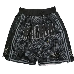 Double <b>Layer</b> Summer Shorts Set Running Sport Workout Athletic Nylon Custom logo Gym Basketball Mesh Shorts 5 Inch Inseam for Men - Product Image 1