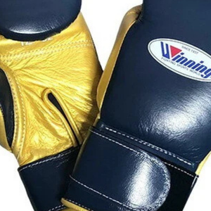 Gants de boxe professionnels en cuir doré marine avec fermeture velcro au poignet, pour l'entraînement et le sparring, pour hommes et femmes - Product Image 3