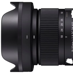 Objectif et accessoires contemporains RF 8-50mm F2.8 DC DN Design moderne - Product Image 1