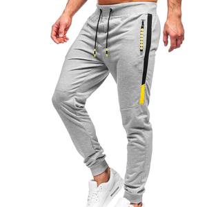 Pantalones de Hombre de Color Sólido, Transpirables, Impermeables, de la Mejor Calidad, Nueva Moda, Venta Caliente, Ropa de Calle, Cómodos, Duraderos, de Poliéster/Algodón - Product Image 1