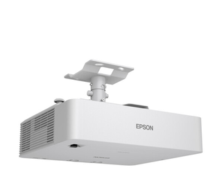 Obtenez-le maintenant ! Vente en gros et au détail de projecteurs PowerLite L890U 8000 lumens WUXGA 3LCD - Product Image 1