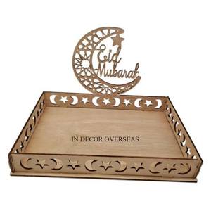 Aspecto llamativo, chapado en oro de alta calidad, de primera calidad Metal, hecho de forma ovalada más exigente, suministros de bandeja para servir chocolates - Product Image 2