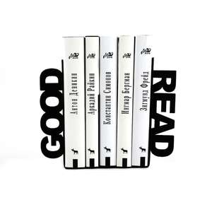 Serre-livres réglable en métal noir de luxe fini avec un design moderne parfait pour la décoration élégante de la maison et du bureau - Product Image 1