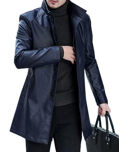 Chaqueta larga de cuero para hombres de negocios y ocio, cortavientos ligero de lujo, chaqueta de solapa de PU de felpa para Otoño e Invierno - Product Image 4