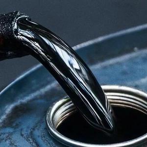 KELI Factory Supply Petroleum Road <b>Bitumen</b> 60/70 Full Sizes Price Softening Point 46 - Product Image 3