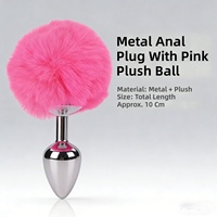 Petit plug anal en métal pour homme, 3,2 cm, avec queue en fourrure, jouet de stimulation pour adultes adapté aux débutants, pour jeux anaux, fabriqué en Chine