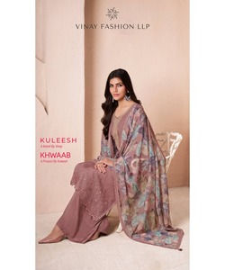 Vêtements islamiques de style Dubai avec caftan marocain et robe classique modeste de grande taille - Product Image 2