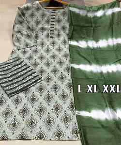 Ropa de satén de lujo con un elegante diseño de ropa bordada perfecta para damas con estilo que buscan moderno y de moda - Product Image 5