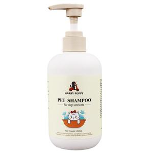 Champú para Mascotas Harry Baby de 260 ml para Perros y Gatos Hecho de Plástico (HP-5012) - Product Image 5