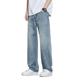 Nouveau Jean Homme Lyocell Ample Printemps/Été 2026 – Legging Droit Fin et Respirant Style Rétro Décontracté Chic Coréen - Product Image 2