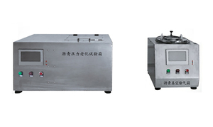 Horno de Desgasificación al Vacío para Laboratorio de Asfalto y Dispositivo con Alta Precisión y Compatibilidad Multivoltaje - Product Image 3