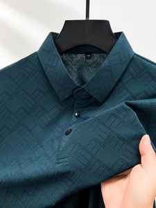 Nouveau Polo Hip Hop 2026 de Haute Qualité 100% Coton pour Homme – Décontracté et Respirant pour l'Été, Impression Personnalisée Disponible - Product Image 3