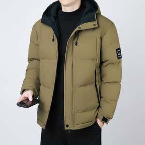 Custom Men's Winter Windproof Thickened <b>Hooded</b> Collar Contrast Color Cotton-<b>padded</b> Quilted Front Logo Casual Fashion <b>Jacket</b> - Product Image 6