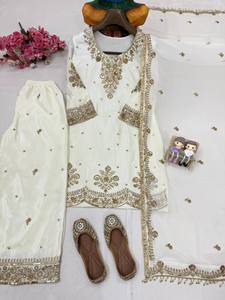 Sharara Salwar Kameez indien traditionnel en georgette, nouveau design ethnique, pour mariage et fête, broderie lourde, coupe ajustée, longueur genou - Product Image 4