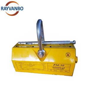PML400 PML600 PML1000 Special <strong>Pipe</strong> <strong>Magnetic</strong> <strong>Lifter</strong> Permanent Magnet <strong>Lifter</strong> for Levantador De Iman Permanente - Product Image 3