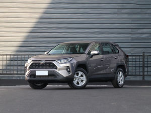 SUV Compact 2.0L AWD 2024-2025 Conduite à Gauche Occasion en Excellent État Prix Super Promotion Fournisseurs d'Exportation Vérifiés Chine - Product Image 2