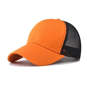 Casquettes de camionneur en maille tendance, design personnalisé, casquettes en maille respirantes pour hommes, vente en gros - Product Image 3