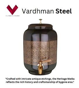 Heritage Copper Matka Antique Gravure 5 LTR Réutilisable Écologique Applicable Vintage Gravé Cuivre Matka pour les Festivals D'affaires - Product Image 2