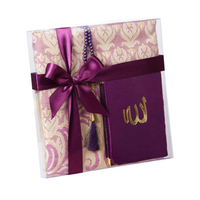 Suministro Directo de Fábrica, Precios al por Mayor, Libro Sagrado del Corán Islámico con Tasbeeh, Alfombra de Oración, Caja de Regalo para el Ramadán y el Eid para Musulmanes