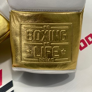 Premium Quality No Boxing No Life White Golden Lace Up Sparring Boxing <b>Gloves</b> Kickboxing Training Shock Absorbing Padding <b>Gloves</b> - Product Image 3