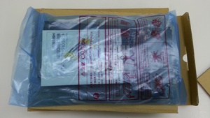 1335) [NOUVELLE BOÎTE] AJ71QC24N-R4 100% Produit Neuf Authentique - Product Image 2