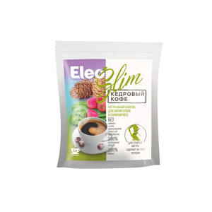 Café para la Pérdida de Grasa Abdominal, Bebida de Café Instantánea Adelgazante, Quemador de Grasa Sin Azúcar - Product Image 6