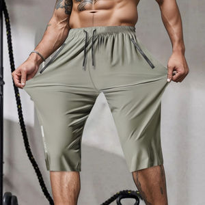 Shorts pour hommes à motif chaud à séchage rapide Shorts de mode de haute qualité Coupe confortable Shorts de mode pour hommes Élégant à motifs - Product Image 4