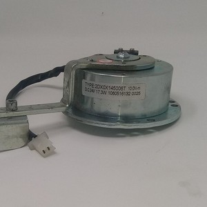 Freerider Brake 10NM 17,3 W 2DX0X145006T FR1 Scooter de movilidad - Product Image 2