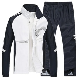 Conjunto de ropa deportiva de nuevo estilo para hombre, traje de entrenamiento físico de poliéster para correr con bolsillo con cremallera a prueba de viento para correr en invierno - Product Image 2