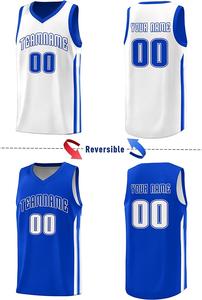 2023 maillot de basket-ball personnalisé réversible imprimé nom numéro athlétique uniforme d'équipe vierge pour hommes/jeunes - Product Image 2
