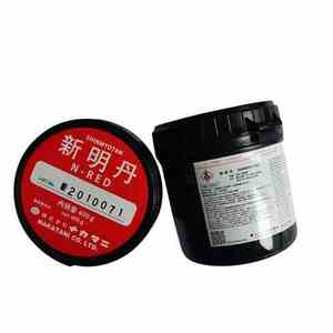 Agent d'inspection de haute précision japonais pour les moules NAKATANI SHINMYOTN N-RED 400g Pâte contenue - Product Image 3