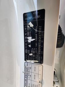 Kia Sportage 2016, 4ª Generación, Diésel 2.0, 2WD, Noblesse, Buen Estado, Auto Usado Coreano en Venta, 300auto Export - Product Image 4