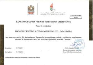 RUF briquettes ไม้ได้รับการอนุมัติสำหรับตลาดสหภาพยุโรป - Product Image 2