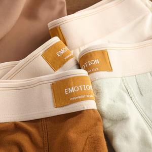 2025 New Men's mid-Rise Boxer <b>Shorts</b> 95% Cotton <b>Seamless</b> Breathable Antibacterial Printed Plain Design Knitted - Product Image 3