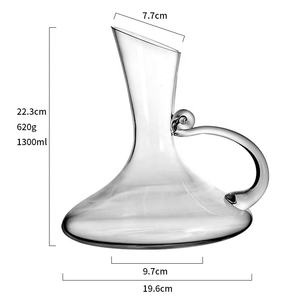 Sunyo 1300ml Carafe à <span class=keywords><strong>vin</strong></span> en verre cristal sans plomb avec poignée Verrerie <span class=keywords><strong>de</strong></span> luxe stockée pour la dégustation <span class=keywords><strong>de</strong></span> <span class=keywords><strong>vin</strong></span> Décantation <span class=keywords><strong>de</strong></span> <span class=keywords><strong>vin</strong></span> - Product Image 3