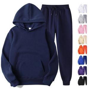 ชุดวอร์ม2ชิ้นสำหรับทุกเพศผ้าคอตตอนเนื้อนิ่มสำหรับ100% ชุดวอร์มผ้ากันลมมีซิปแบบยืดหยุ่นสำหรับฤดูหนาว - Product Image 1