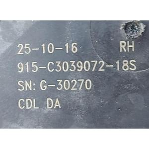 CERRADURA TRASERA DERECHA OPEL Astra Sedan (K) (15>) - Product Image 1