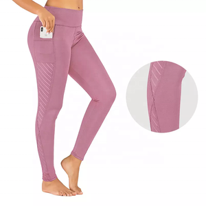 Mallas de Yoga con cintura elástica, pantalones de entrenamiento sin costuras, mallas de gimnasio transpirables de cintura alta, ropa deportiva elástica a prueba de sentadillas - Product Image 2