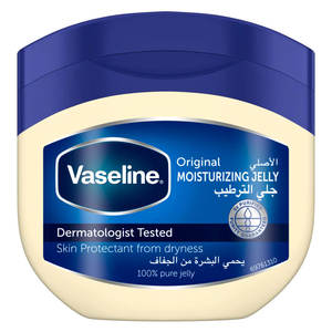 Vaseline Rosy Lips Thérapie pour les lèvres Gelée de pétrole Fournisseur en vrac Qualité originale Marque OEM Emballage personnalisé Tailles à partir de 8g - Product Image 1