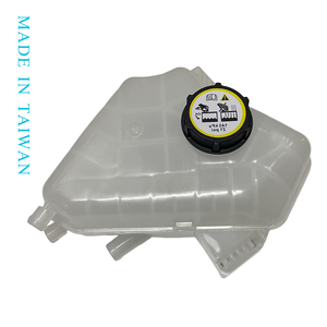 Nouveau réservoir d'expansion de liquide de refroidissement pour FIESTA 2011-2019 OEM # BE8Z-8A080-A - Product Image 1