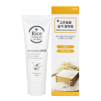 WHP 3WB Gel exfoliant au riz biologique 90ml K Beauty Korean Skincare Whitening Hydratant avec marque privée du fournisseur coréen