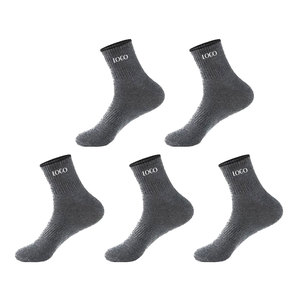 Comprar 2025 nuevo verano 100% algodón Hombre corto Color sólido negocios moda transpirable hombre barco tobillo cómodo calcetines Casuales - Product Image 2