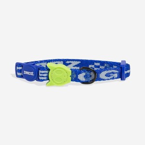 Luxurious Astro Cat Pet Collar Elegant Luxury Style Breakaway Feature Durable Nylon Polyester Animal Ribbons <b>Lights</b> for Dogs - Product Image 1